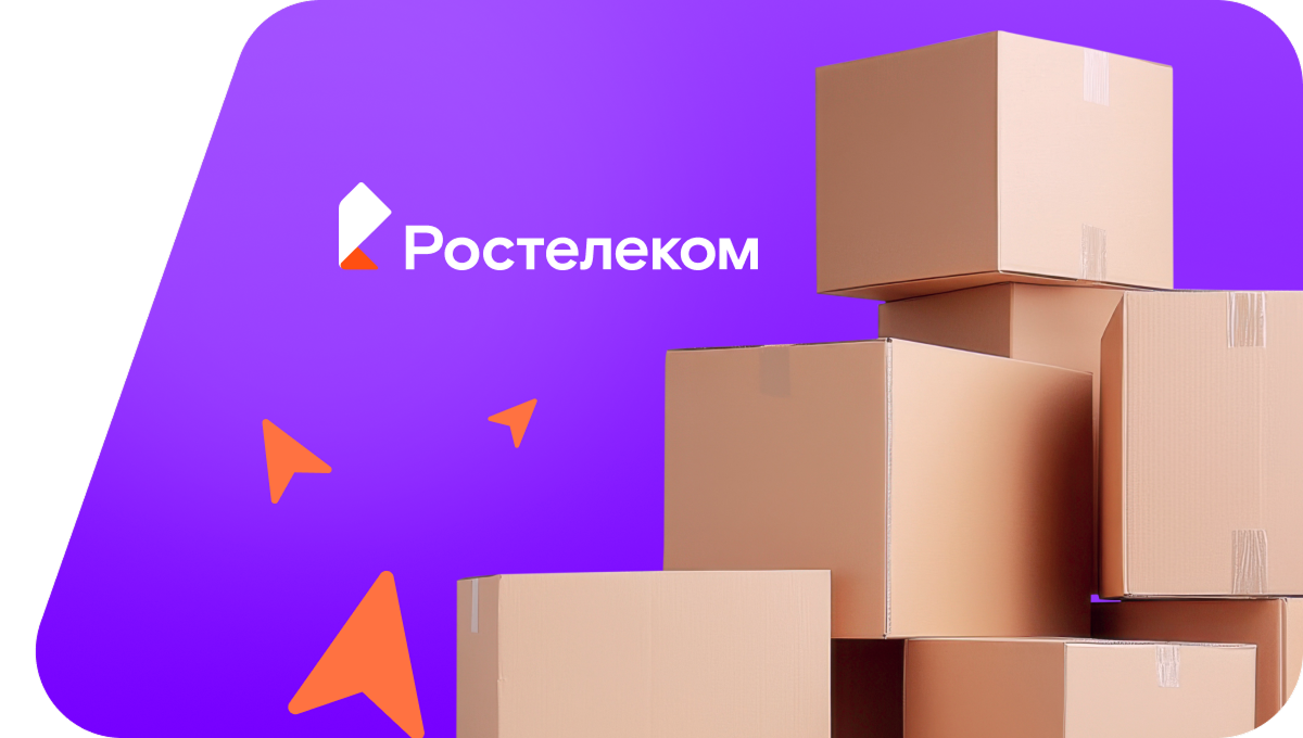 Переезд в новую квартирув&nbsp;Краснокамске
